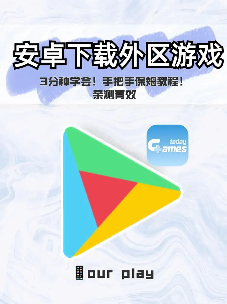 hga030登陆截图0